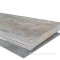 ASTM 516 Carbon Steel Plate